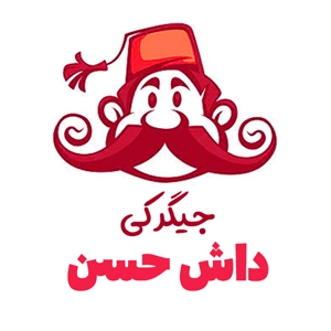 داش حسن