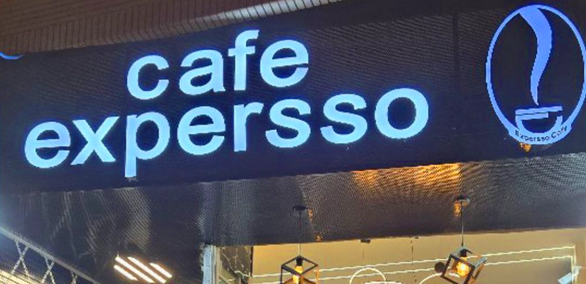 اکسپرسو