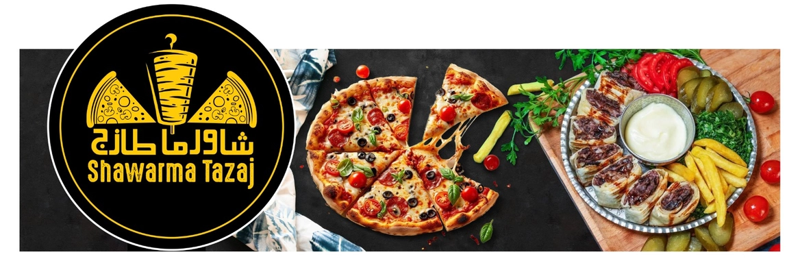 بنر Shawarma Tajaz