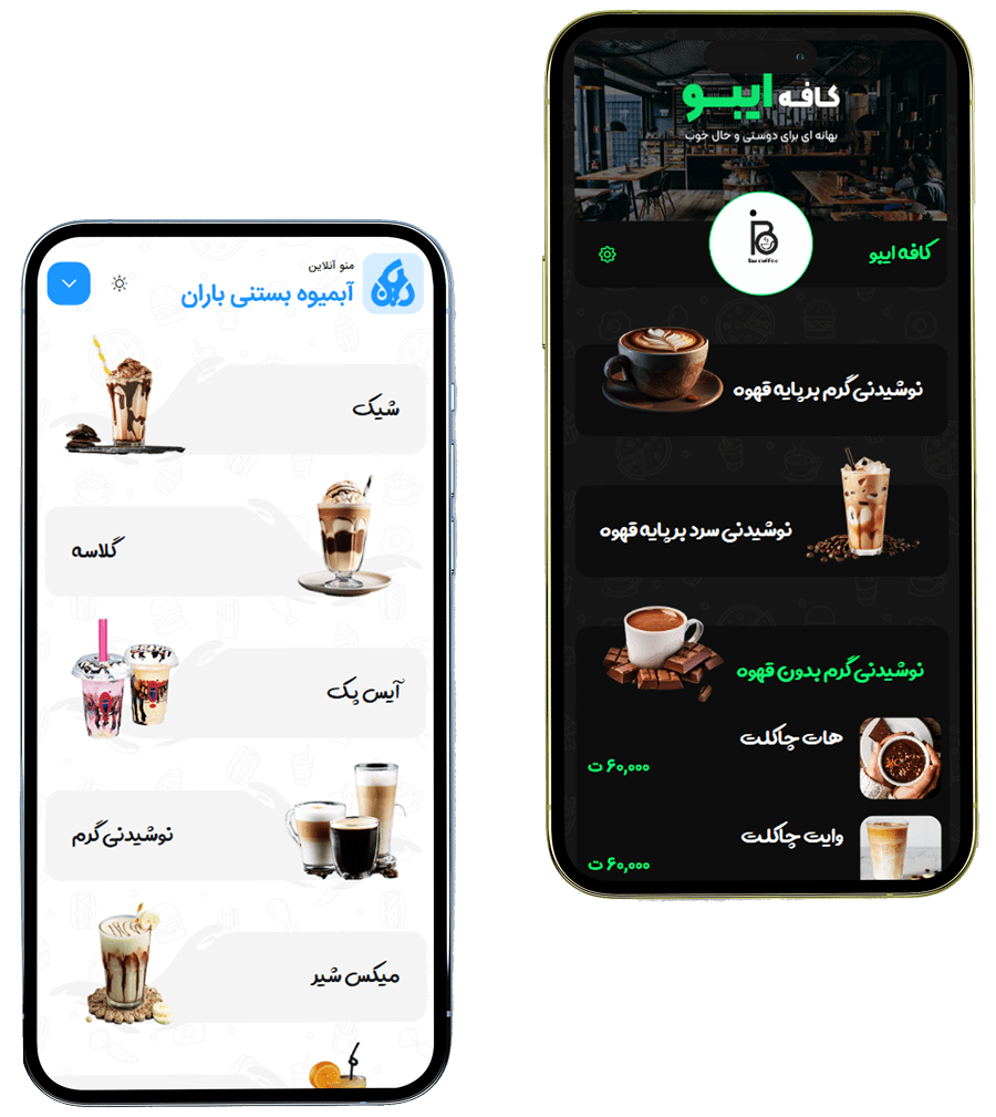 easy-nfc
