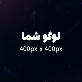 لوگو کافه